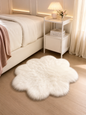 Tapis Fleur Doux Antidérapant en Fausse Fourrure