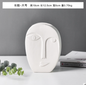 Modern Nordic Face Vase - Creative Ceramic Home Decor